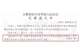 /img/1837.png/img/1837.png信用卡上门催收协商：了解应对策略，维护自身权益/img/1837.png