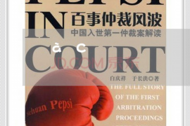 /img/2047.png/img/2047.png委外催收风险防范：企业信用管理的智慧之道/img/2047.png