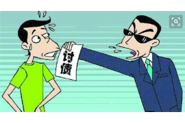 天神贷催收怎么样？揭秘贷款平台的催收机制